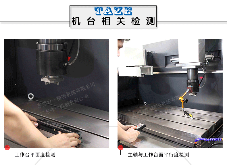 2次详情页修改_08