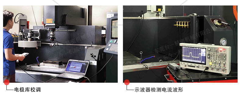 2次详情页修改_10