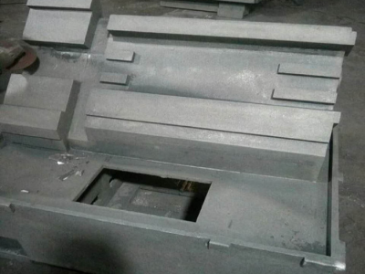 德盛可定制机床铸件 龙门铣床铸件 异性铸件 DSZZ996