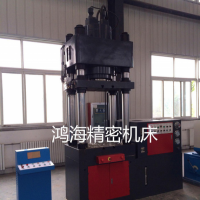 生产 YD-400T液压机 四柱液压机 压力机定做专家