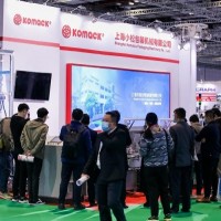 2022中国西部（西安）国际机床产业展览会